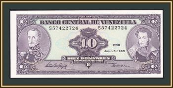  10  1995 P-61 (61d) UNC