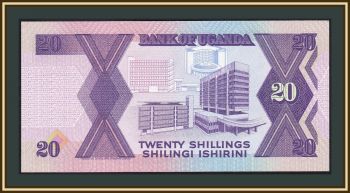  20  1987 P-29 (29a) UNC
