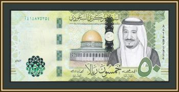   50  2021 P-40 (40c) UNC