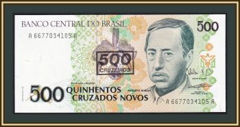  500  (500  ) 1990 P-226 (226b) UNC