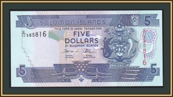  - 5  2011 P-26 (26a.4) UNC