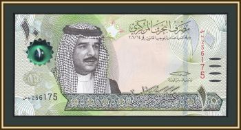  10  2016 P-33 (33a.1) UNC