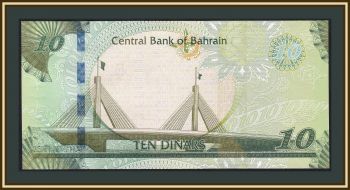  10  2016 P-33 (33a.1) UNC