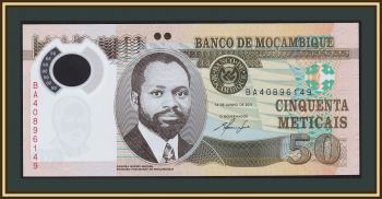  50  2011 P-150 (150a) UNC