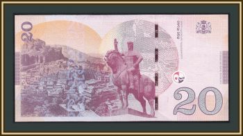  20  2021 P-78 (78b) UNC