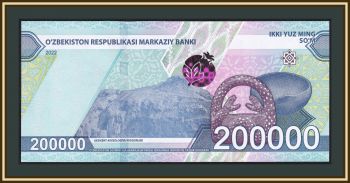  200000  2022 P-93 UNC