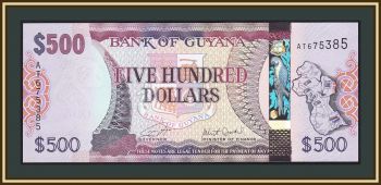  500  2018 P-37 (37b) UNC