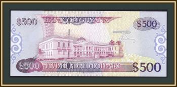  500  2018 P-37 (37b) UNC