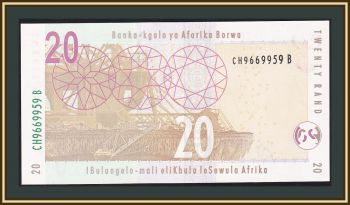   () 20  2009 P-129 (129b) UNC