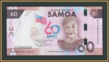  60  2023 P-46 UNC