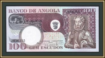  100  1973 P-106 UNC