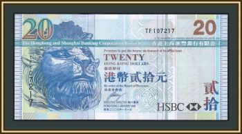  20  2009 P-207 (207f) UNC