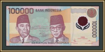  100000  1999 P-140 UNC
