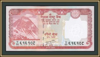  20  2012 P-71 UNC