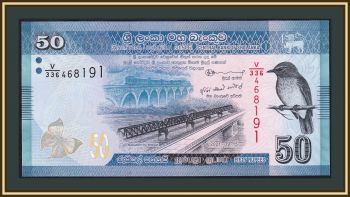 - 50  2021 P-124 (124h) UNC