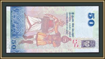 - 50  2021 P-124 (124h) UNC