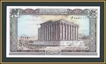  50  1988 P-65 (65d) UNC