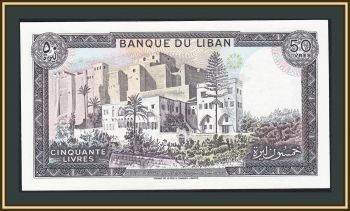  50  1988 P-65 (65d) UNC