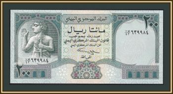  200  1996 P-29 UNC