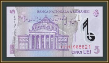  5  2018 (2019) P-118 (118j) UNC