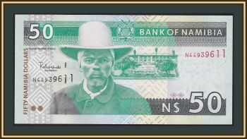  50  2003 P-8 (8a) UNC