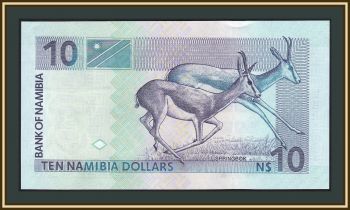  10  2001 P-4 (4c) UNC