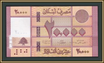  20000  2019 P-93 (93c) UNC