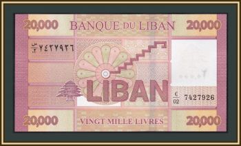  20000  2019 P-93 (93c) UNC