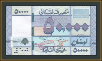  50000  2019 P-94 (94d) UNC