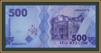  500  2023 P-38 (38a) UNC !