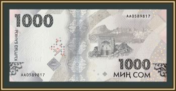  1000  2023 P-39 (39a) UNC !