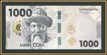  1000  2023 P-39 (39a) UNC !