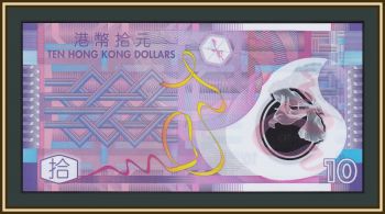  10  2012 P-401 (401c) UNC