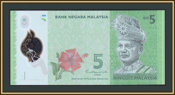  5  2021 P-52 (52c) UNC
