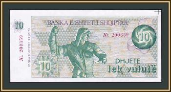  10  1992 P-49 (49a) UNC