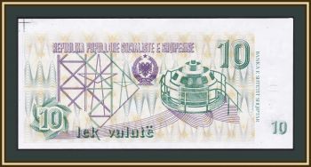  10  1992 P-49 (49a) UNC