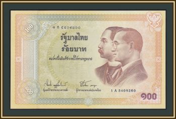  100  2002 P-110 (110a.1) UNC