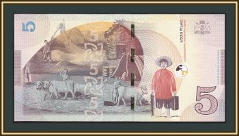  5  2021 P-76 (76b) UNC