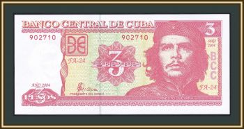  3  2004 P-127 (127a) UNC