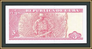  3  2004 P-127 (127a) UNC