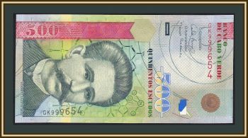 - 500  2007 P-69 (69a) UNC