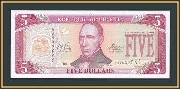  5  2003 P-26 (26a) UNC