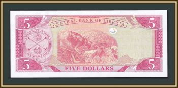  5  2003 P-26 (26a) UNC