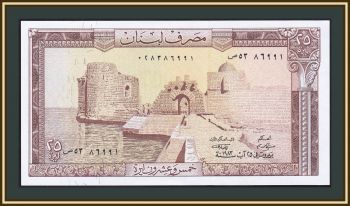  25  1983 P-64 (64c) a-UNC