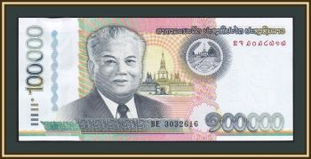  100000  2011 P-42 UNC