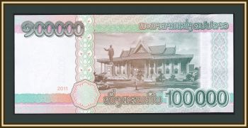  100000  2011 P-42 UNC