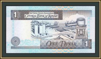  1  2010 P-25 (25g) UNC