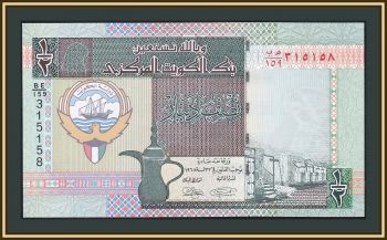  1/2  2010 P-24 (24g) UNC