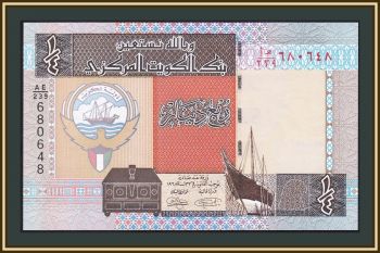  1/4  2012 P-23 (23h) UNC