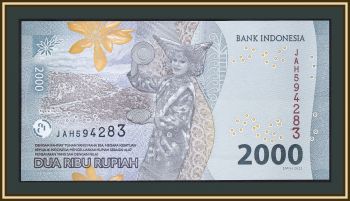  2000  2022 P-163 (163a) UNC